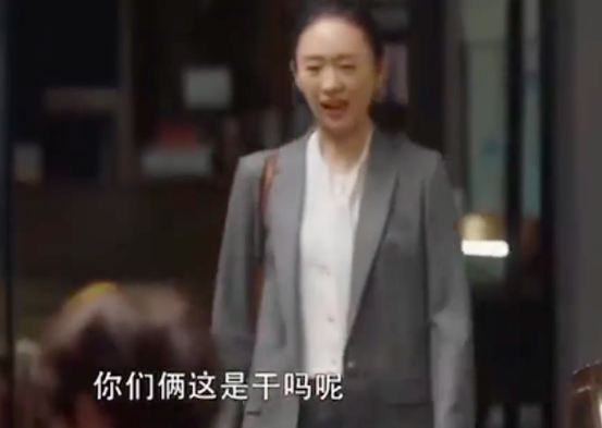 许幻山|许幻山偷腥后回家，撞见顾佳惊慌失措，为防老婆连儿子都利用