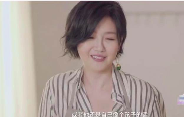 汪小菲|大S新综艺揭露老公真面目，汪小菲只做表面功夫，不为孩子长远打算