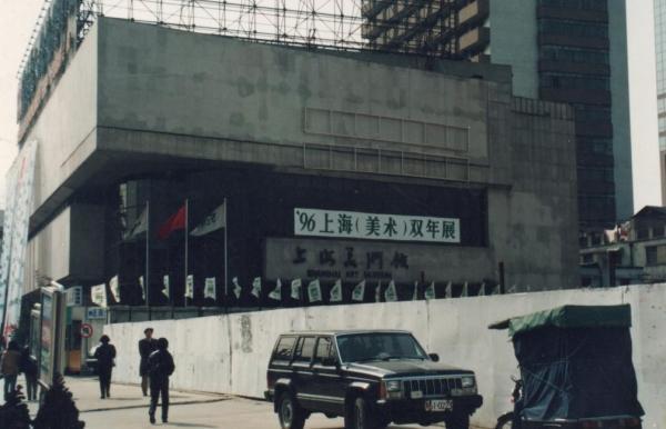 中国国家博物馆|杭州读钱瘦铁与桥本关雪，国博观抗疫大展