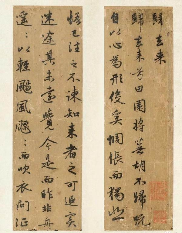 中国国家博物馆|杭州读钱瘦铁与桥本关雪，国博观抗疫大展