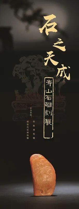 中国国家博物馆|杭州读钱瘦铁与桥本关雪，国博观抗疫大展