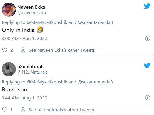 印度_社会|醒来发现蛇钻进裤筒 印度男子为防被咬一动不动站七个多小时