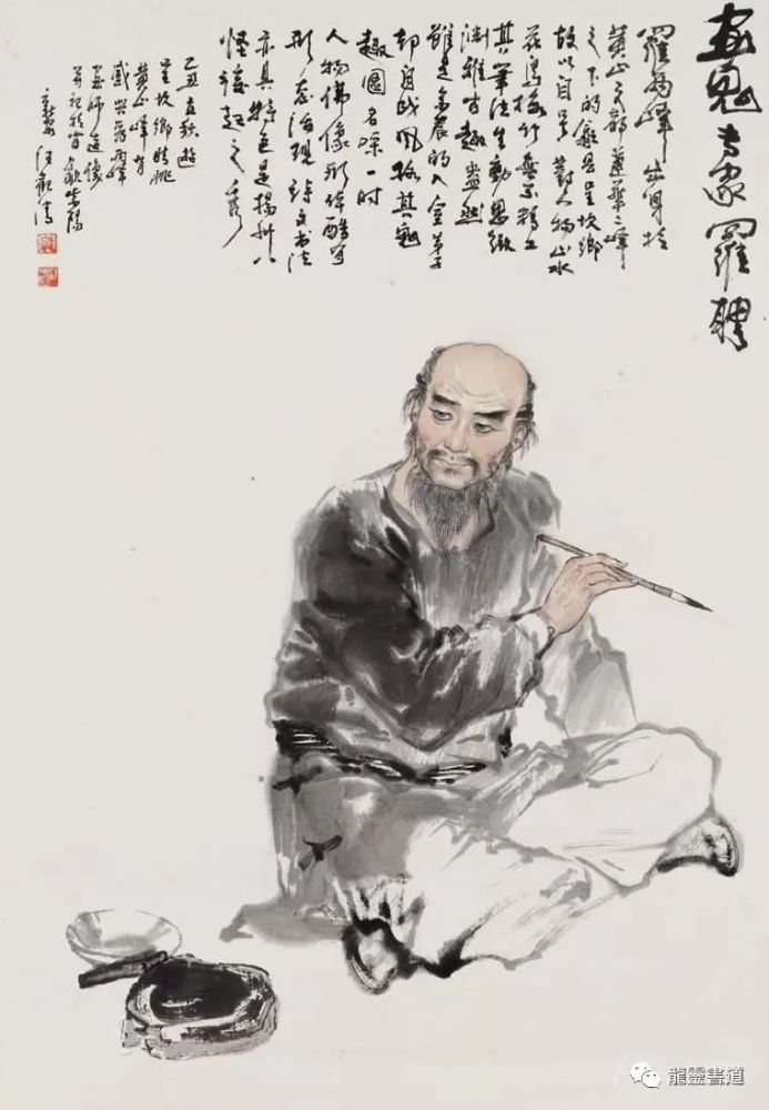 扬州八怪|【博闻强识】他，原来是扬州八怪中最年轻的“鬼”才