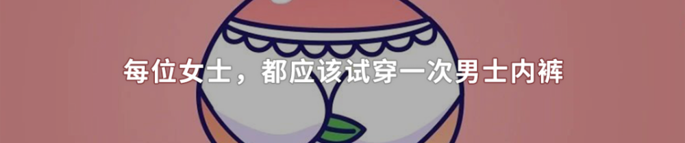 丁香医生|丁香医生招“内容策划”，需要知识丰富的小伙伴！