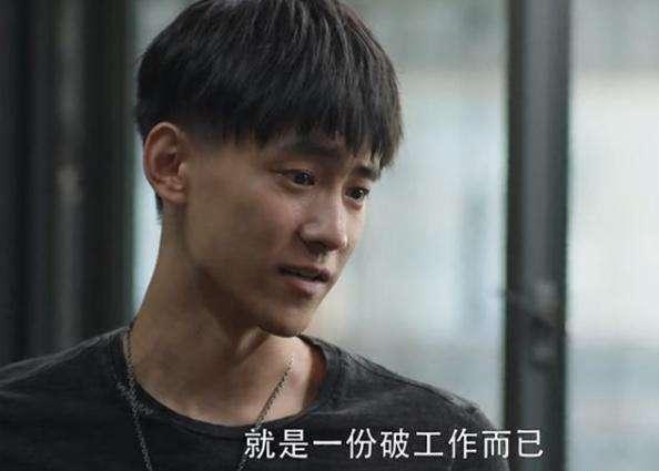 三十而已:钟晓阳求婚遭拒扔掉戒指!网友:他高调的让人下不来台