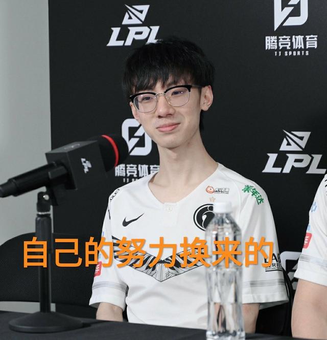 宝蓝成队内指挥？rank高达两千场，两个号都上韩服王者