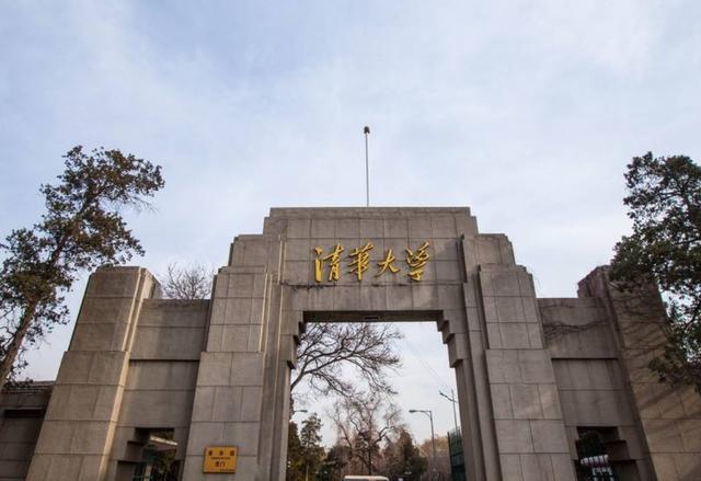 北京因景色走红的大学，免费对外开放！
