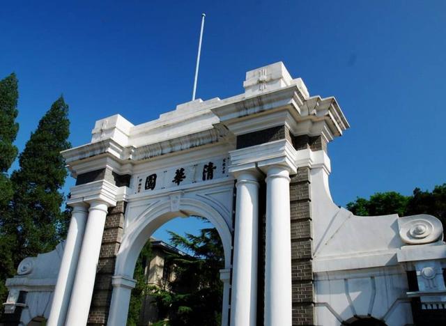 北京|北京因景色走红的大学，曾是皇家园林，今免费对外开放！