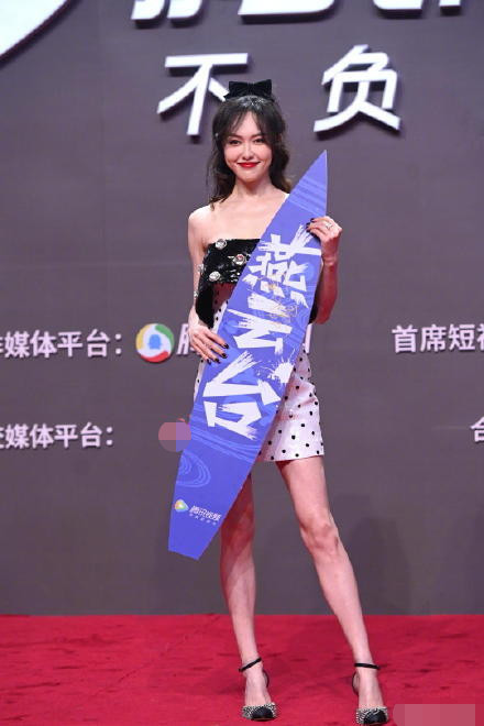 罗晋|唐嫣产后首次公开亮相状态超好，走红毯不见罗晋陪伴在侧