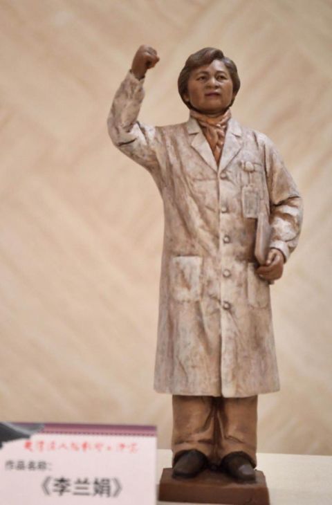 天津泥人张|天津泥人张 为抗疫英雄塑像