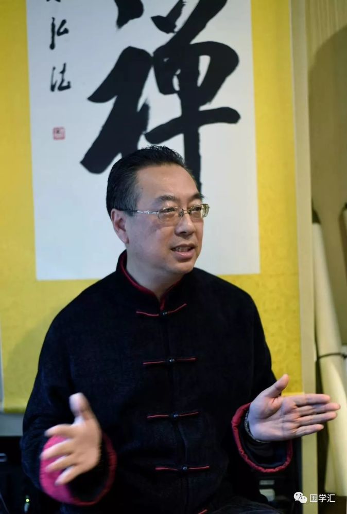 国学汇全国国学讲师团简介2021版