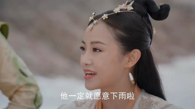 哪吒|《哪吒降妖记》两世恩情，敖广水淹陈塘关，蒋依依上演霸气哪吒