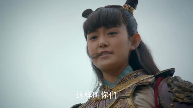 哪吒|《哪吒降妖记》两世恩情，敖广水淹陈塘关，蒋依依上演霸气哪吒