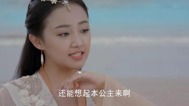 哪吒|《哪吒降妖记》两世恩情，敖广水淹陈塘关，蒋依依上演霸气哪吒