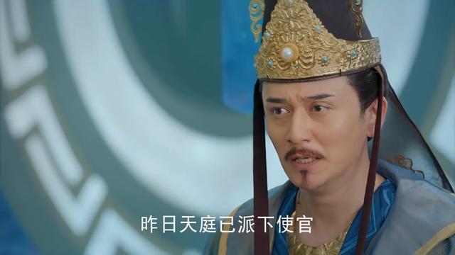 哪吒|《哪吒降妖记》两世恩情，敖广水淹陈塘关，蒋依依上演霸气哪吒