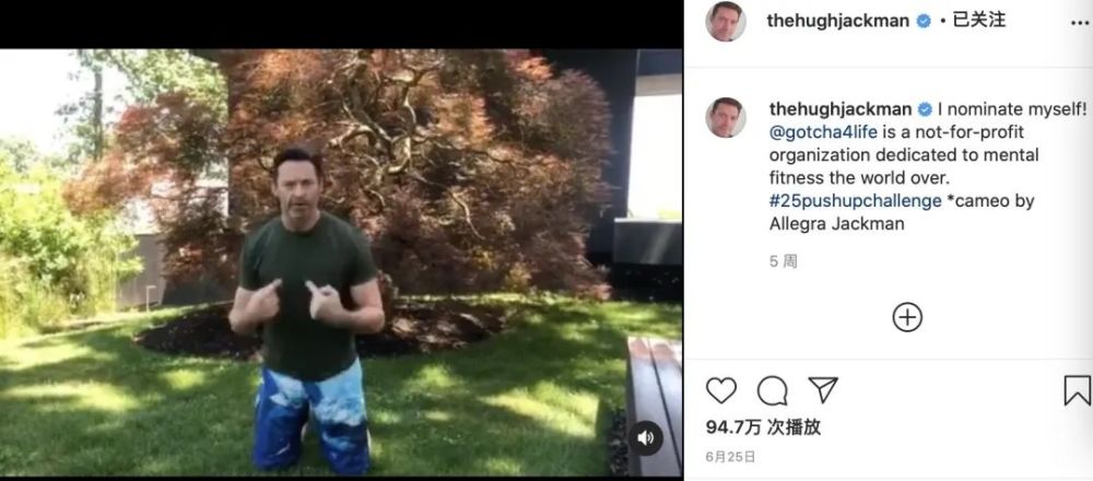 袁伟豪|袁伟豪做25个俯卧撑露出小肚腩，香港明星跟风挑战到底有何意义？