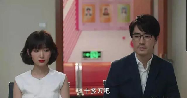 三十而已|《三十而已》主演合体，毛晓彤吐槽陈屿，童瑶剧透：顾佳不负众望离婚