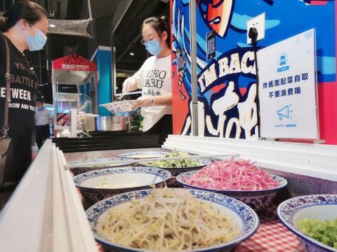 惠丰堂饭庄|老字号餐饮拥抱新零售 惠丰堂饭庄进驻盒马卖炸酱