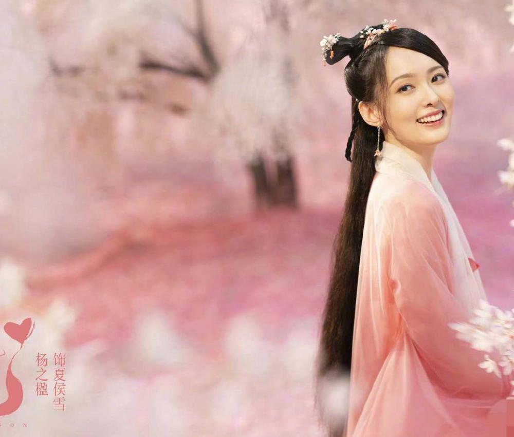 王鹤棣|《遇龙》官宣，王鹤棣金戈铁甲帅气逼人，祝绪丹造型楚楚动人