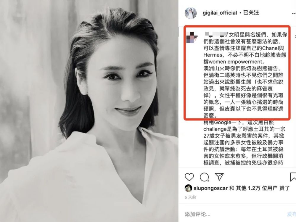 袁伟豪|袁伟豪做25个俯卧撑露出小肚腩，香港明星跟风挑战到底有何意义？