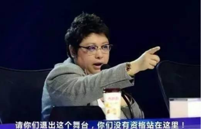 山丹丹花开红艳艳|装农民走红，被韩红喊话滚出娱乐圈，51岁落魄认不出