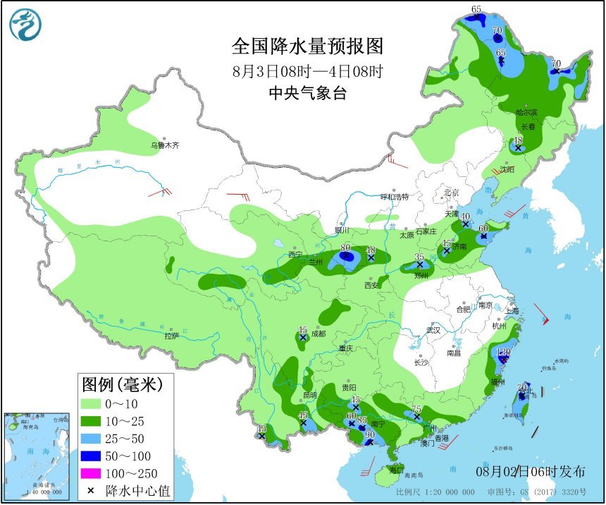 台风|4号台风黑格比会是第二个利奇马吗，能给江浙、山东带来暴雨吗？