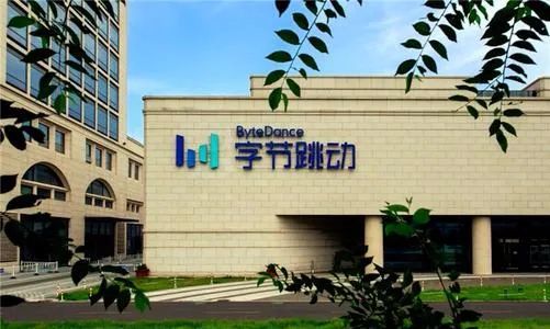 tiktok|强抢TikTok，美国将失去什么？