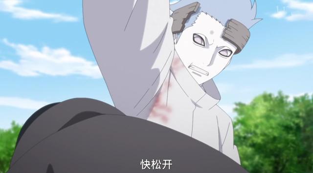 宇智波抱摔 手动版 地爆天星 细数博人传中出现的名场面 博人传 地爆天星 鸣人 大筒木浦式 火影忍者 佐助 伊比喜 忍术 大筒木辉夜