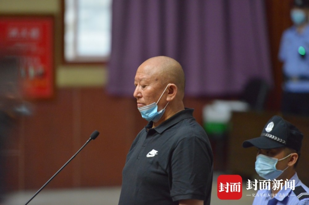 李庆 王越欣7月29日,四川省仁寿县人民法院公开宣判,丹棱县首富