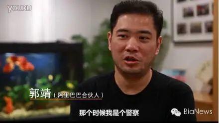 支付宝|“烂，烂，烂到极点”的支付宝，如何成就造富神话？