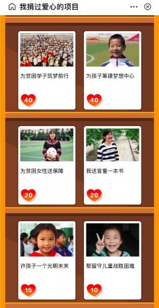 支付宝|“烂，烂，烂到极点”的支付宝，如何成就造富神话？