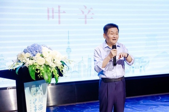 龙泉剑|这一次，上海之巅为2600岁的龙泉宝剑和1700岁的龙泉青瓷“带货”