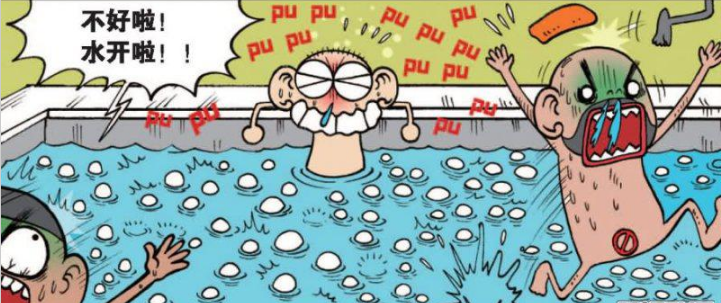 爆笑校园呆头吃饱了去澡堂泡澡疯狂放屁之后大家以为水开了