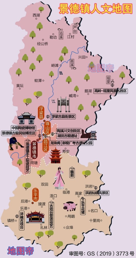 江西景德镇|江西景德镇，原为一小镇，为何能成为地级市？