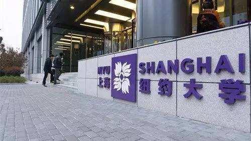 2020起点排名前十的_2020中国大学排名发布!前10排名突变!快来看看你的大