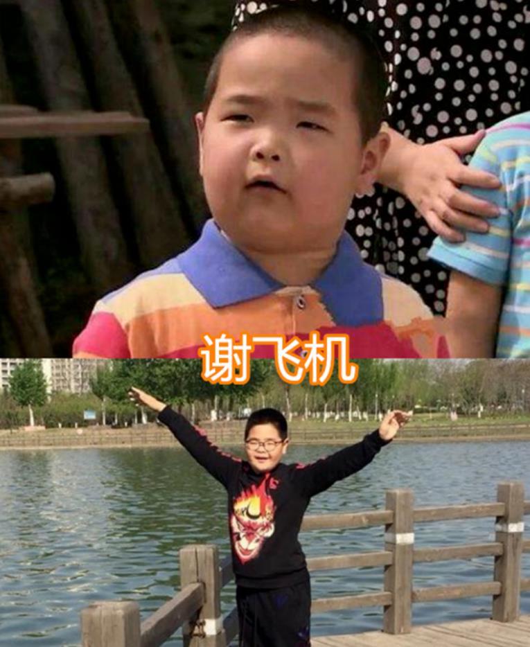 有种换脸叫童星长大谢飞机变帅莫小贝变美看到周小狄认不出了