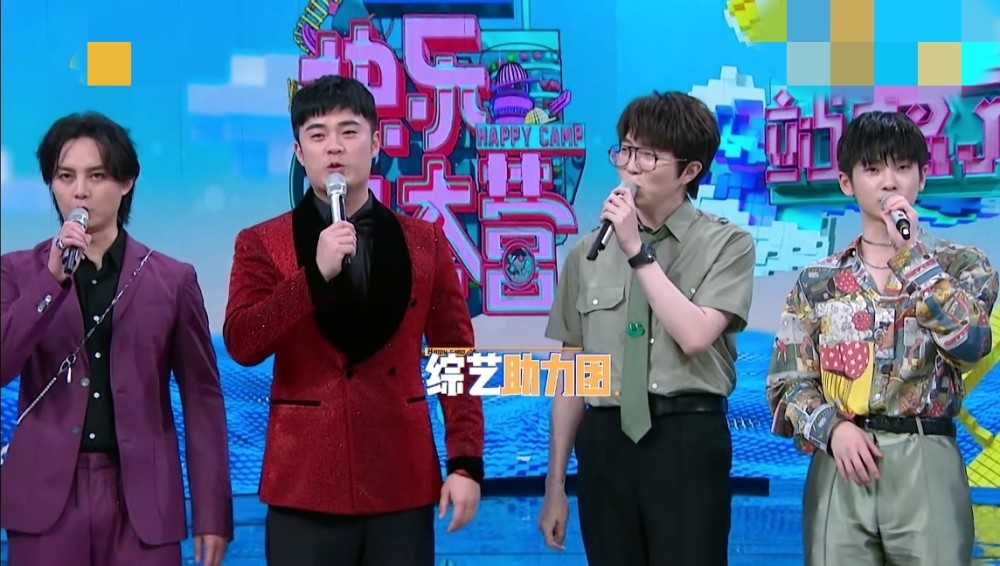 毛不易|《快本》“在笑生”pk，舞台尴尬表现不佳，风头被陈赫毛不易抢走