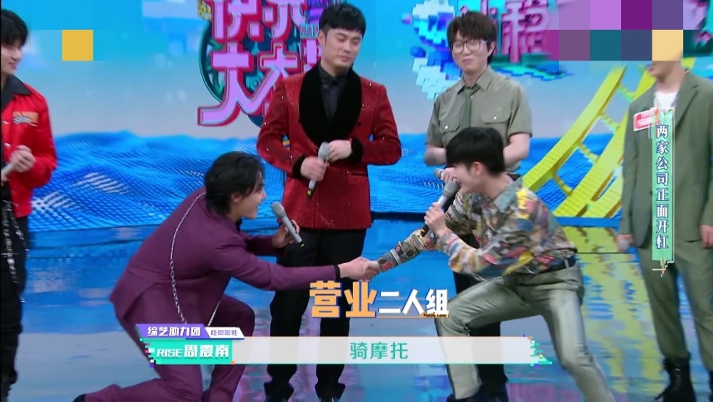 毛不易|《快本》“在笑生”pk，舞台尴尬表现不佳，风头被陈赫毛不易抢走