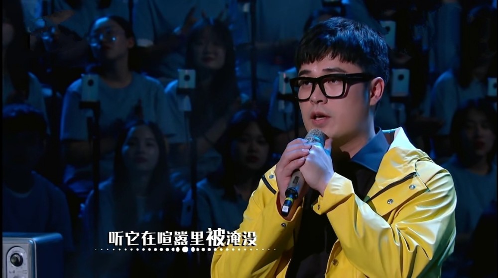 毛不易|《快本》“在笑生”pk，舞台尴尬表现不佳，风头被陈赫毛不易抢走