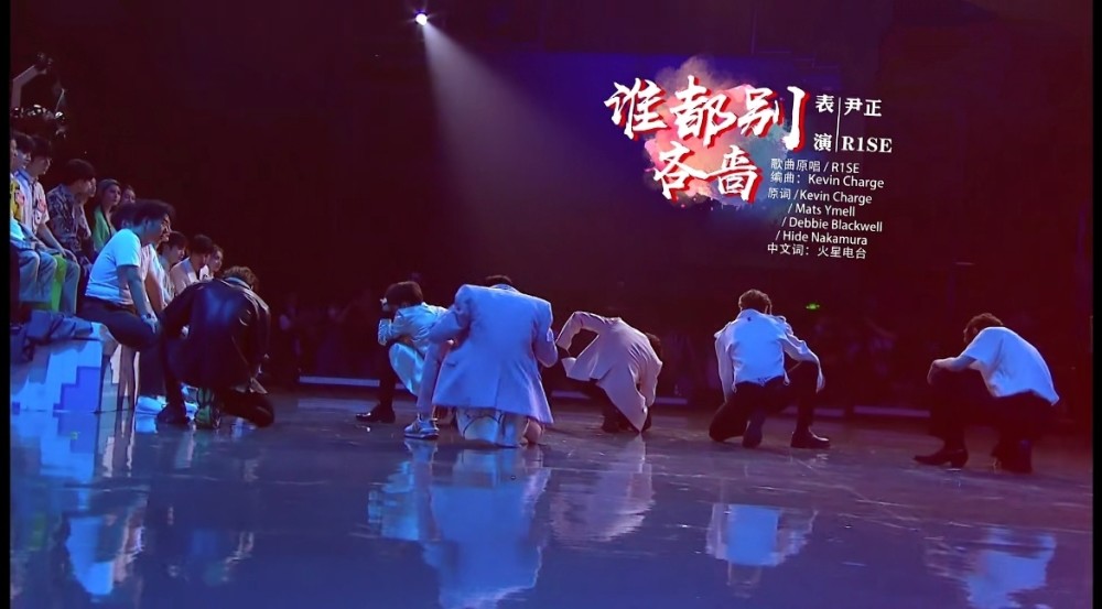 毛不易|《快本》“在笑生”pk，舞台尴尬表现不佳，风头被陈赫毛不易抢走