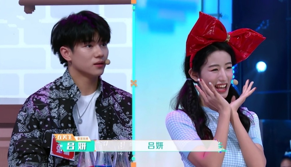 毛不易|《快本》“在笑生”pk，舞台尴尬表现不佳，风头被陈赫毛不易抢走