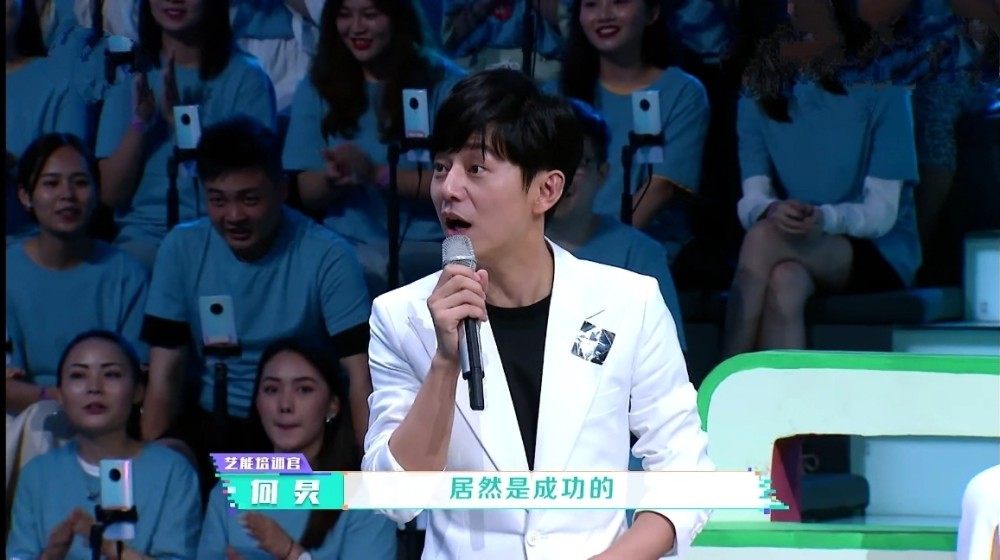 毛不易|《快本》“在笑生”pk，舞台尴尬表现不佳，风头被陈赫毛不易抢走
