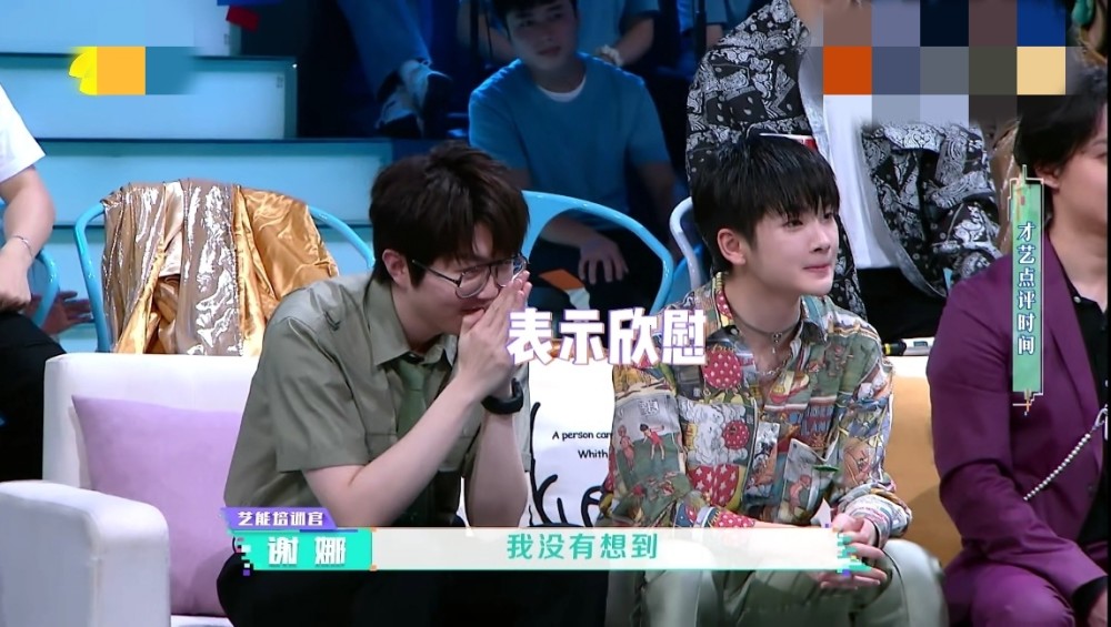 毛不易|《快本》“在笑生”pk，舞台尴尬表现不佳，风头被陈赫毛不易抢走