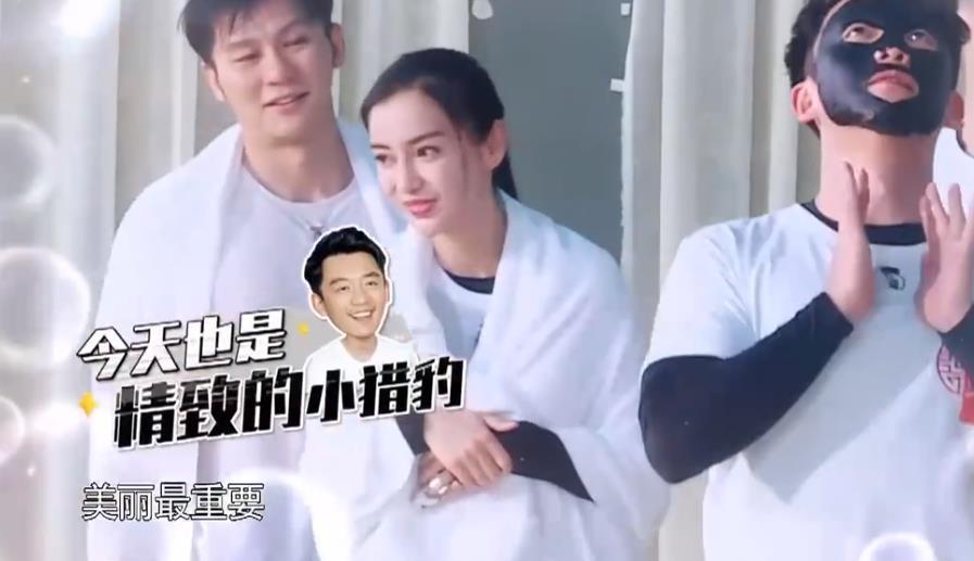 宋雨琦|宋雨琦怎么从不戴眼镜？当她戴上眼镜，才明白郑恺为何这么宠她！