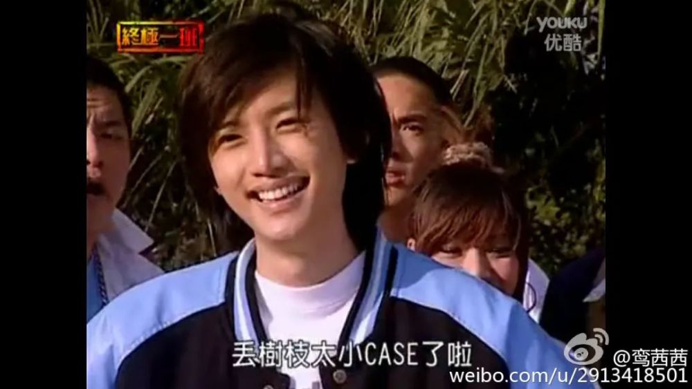 他也是《恶魔在身边》的袁川让,中二又臭屁.