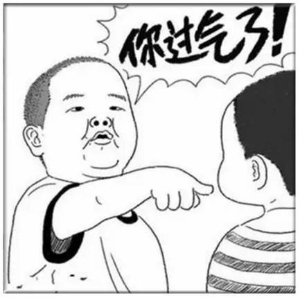 空警3000现身空警2000就成了过气网红