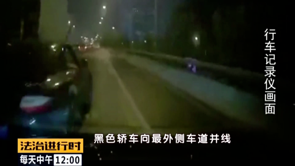 保时捷|雨夜北京三环主路肇事逃逸？保时捷司机：我不知道…