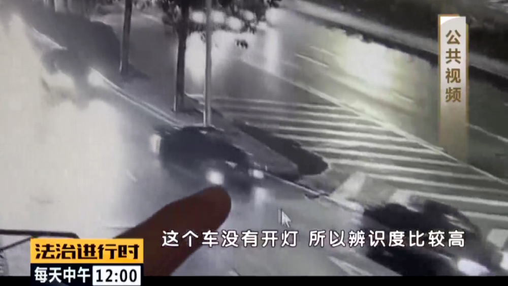 保时捷|雨夜北京三环主路肇事逃逸？保时捷司机：我不知道…