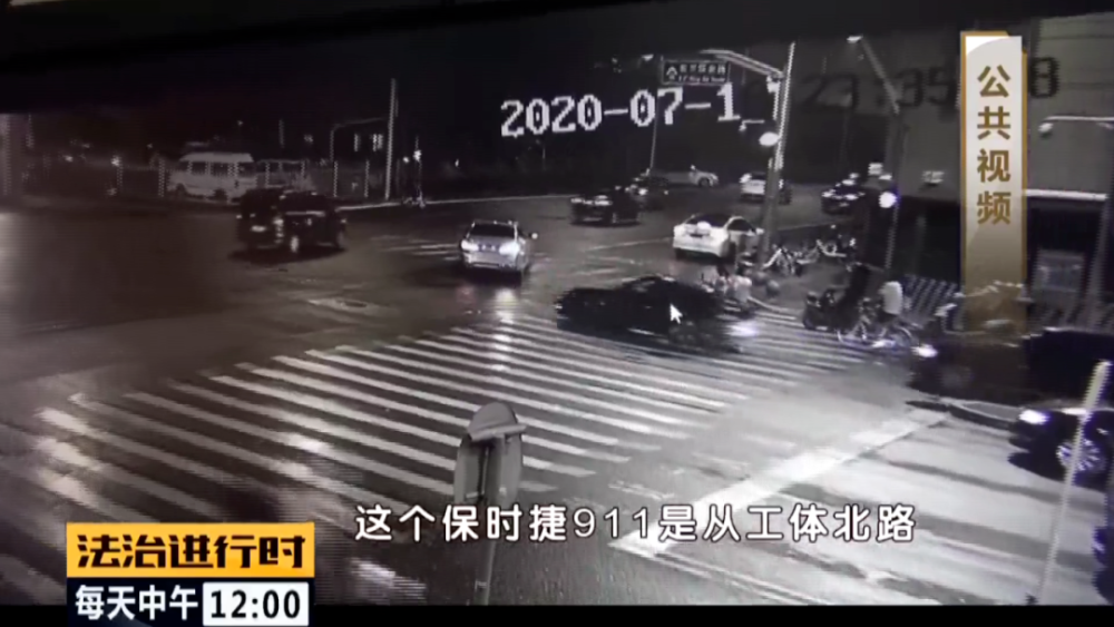 保时捷|雨夜北京三环主路肇事逃逸？保时捷司机：我不知道…