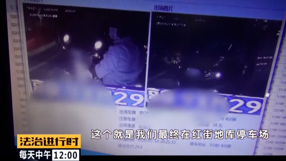 保时捷|雨夜北京三环主路肇事逃逸？保时捷司机：我不知道…